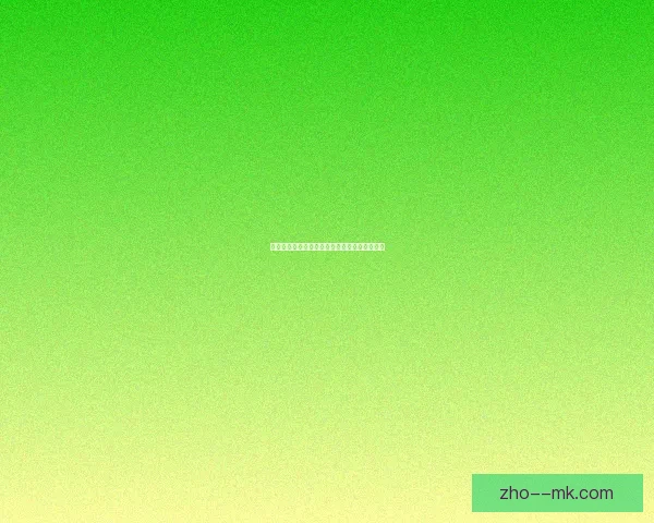 从梅西对阵马赛表现看亚洲杯赛前竞技状态评估与球队节奏和关键数据分析