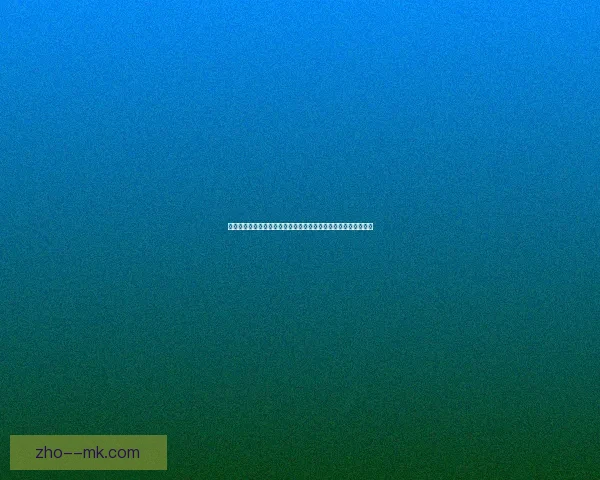 浦和红钻鏖战登顶亚冠力克利雅得新月书写日本俱乐部荣耀新篇章